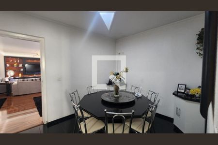 Foto 12 de apartamento à venda com 4 quartos, 200m² em Cambuci, São Paulo