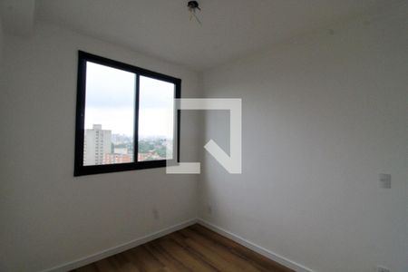 Quarto 1 de apartamento para alugar com 2 quartos, 33m² em Butantã, São Paulo