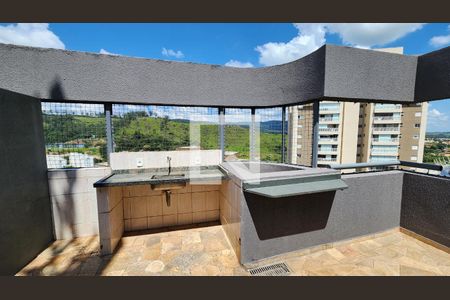 Apartamento à venda com 120m², 3 quartos e 2 vagas Apartamento à venda com 120m², 3 quartos e 2 vagasVaranda Cobertura