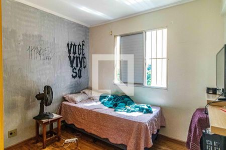 Quarto 02 de apartamento à venda com 3 quartos, 0m² em Butantan, São Paulo