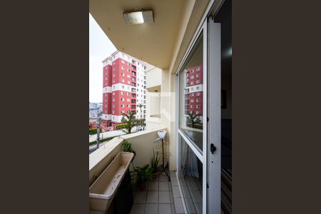 Varanda de apartamento à venda com 2 quartos, 56m² em Vila Parque Jabaquara, São Paulo