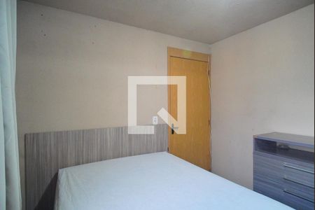 Apartamento para alugar com 58m², 2 quartos e 1 vaga Apartamento para alugar com 58m², 2 quartos e 1 vagaQuarto 2
