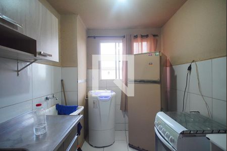 Apartamento para alugar com 58m², 2 quartos e 1 vaga Apartamento para alugar com 58m², 2 quartos e 1 vagaCozinha