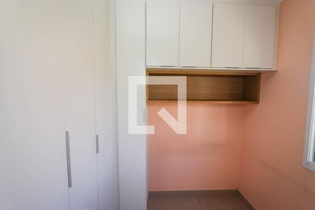 Quarto 1 de apartamento para alugar com 2 quartos, 46m² em Jardim Boa Vista (zona Oeste), Osasco