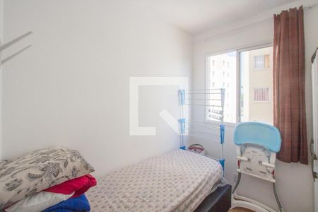 Quarto 1 de apartamento para alugar com 2 quartos, 33m² em Vila Socorro, São Paulo