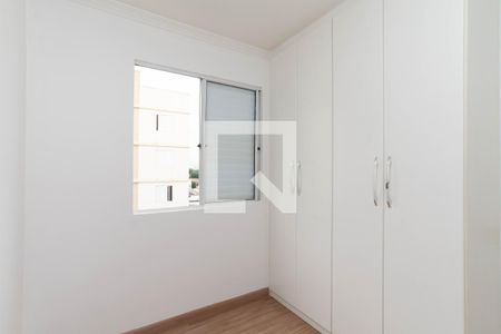 Quarto 1 de apartamento para alugar com 3 quartos, 61m² em Vila Endres, Guarulhos