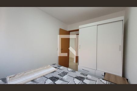 Quarto de apartamento para alugar com 2 quartos, 65m² em Botafogo, Campinas