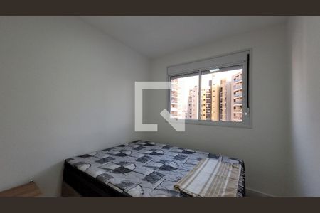 Quarto de apartamento para alugar com 2 quartos, 65m² em Botafogo, Campinas