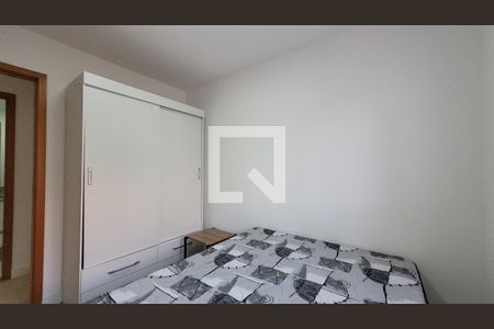 Quarto de apartamento para alugar com 2 quartos, 65m² em Botafogo, Campinas