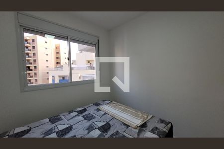 Quarto de apartamento para alugar com 2 quartos, 65m² em Botafogo, Campinas