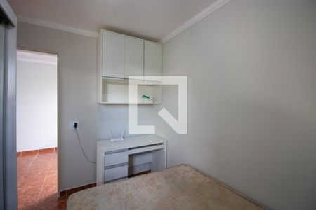 Quarto 1 de apartamento para alugar com 2 quartos, 72m² em Vila Progresso (zona Leste), São Paulo