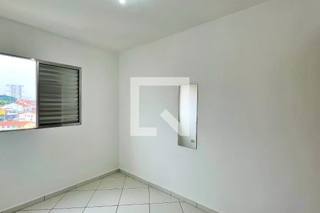 Quarto 1 de apartamento à venda com 2 quartos, 52m² em Vila Galvão, Guarulhos