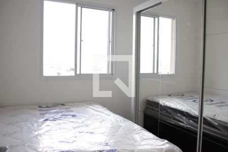 Quarto de apartamento para alugar com 1 quarto, 29m² em Belenzinho, São Paulo