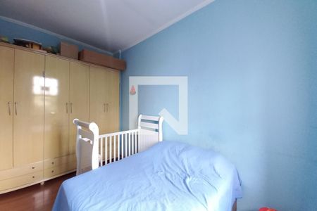 Quarto 2  de apartamento para alugar com 2 quartos, 70m² em Centro, Campinas