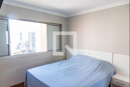 Quarto 2 de apartamento à venda com 2 quartos, 76m² em Vila Mariana, São Paulo