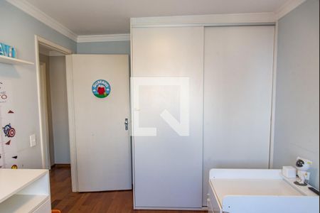 Quarto 1 de apartamento à venda com 2 quartos, 76m² em Vila Mariana, São Paulo