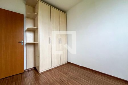 Quarto 2 de apartamento para alugar com 2 quartos, 58m² em Jardim Casa Branca, Suzano