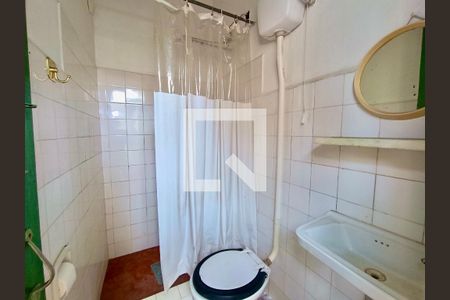 Apartamento à venda com 156m², 5 quartos e 2 vagas Apartamento à venda com 156m², 5 quartos e 2 vagasBanheiro serviço