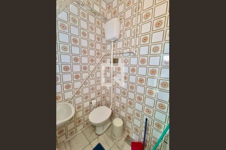 Apartamento à venda com 156m², 5 quartos e 2 vagas Apartamento à venda com 156m², 5 quartos e 2 vagasLavabo