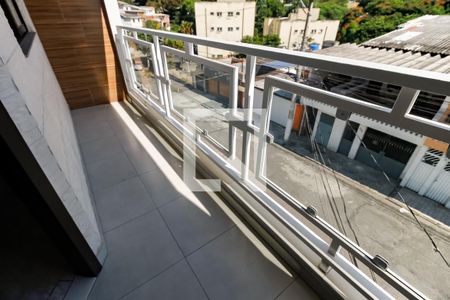 Varanda - Quarto de casa para alugar com 1 quarto, 52m² em Jardim Catanduva, São Paulo