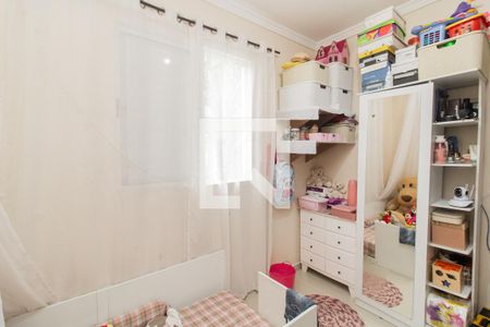 Quarto 1 de apartamento à venda com 2 quartos, 60m² em Vila Guilhermina, São Paulo