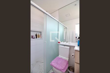 Quarto 1 - Suíte Banheiro  de apartamento à venda com 2 quartos, 94m² em Vila Caminho do Mar, São Bernardo do Campo
