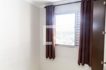 Quarto 1 de apartamento para alugar com 2 quartos, 70m² em Gopoúva, Guarulhos