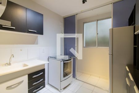 Apartamento à venda com 47m², 1 quarto e 1 vaga Apartamento à venda com 47m², 1 quarto e 1 vagaCozinha