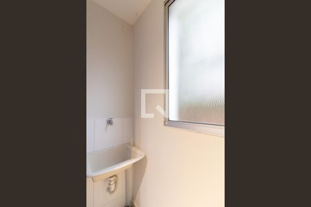 Apartamento à venda com 47m², 1 quarto e 1 vaga Apartamento à venda com 47m², 1 quarto e 1 vagaÁrea de Serviço