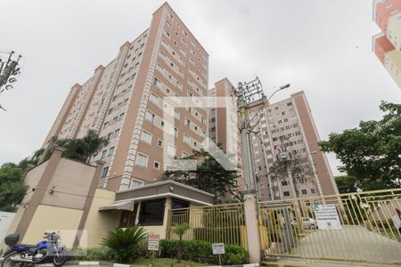 Apartamento à venda com 47m², 1 quarto e 1 vaga Apartamento à venda com 47m², 1 quarto e 1 vagaFachada