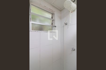 Apartamento à venda com 47m², 1 quarto e 1 vaga Apartamento à venda com 47m², 1 quarto e 1 vagaBanheiro