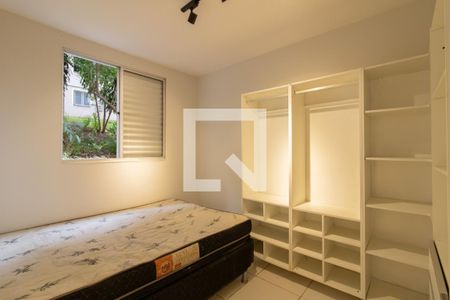 Quarto de apartamento à venda com 1 quarto, 47m² em Centro, Guarulhos