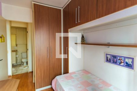 Quarto 2 de apartamento à venda com 3 quartos, 61m² em Jardim Textil, São Paulo