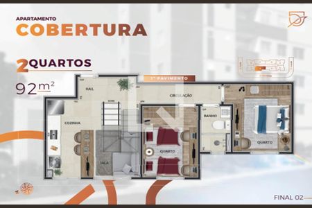 Apartamento à venda com 2 quartos, 89m² em Guarani, Belo Horizonte