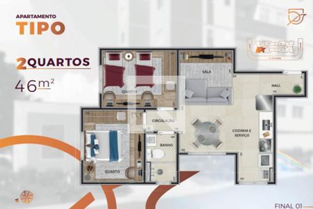 Apartamento à venda com 2 quartos, 89m² em Guarani, Belo Horizonte