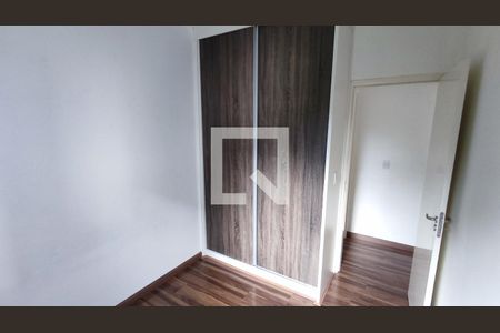 Quarto 1 de apartamento à venda com 2 quartos, 86m² em Núcleo Colonial Barao de Jundiaí, Jundiaí
