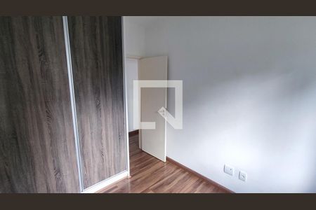 Quarto 1 de apartamento à venda com 2 quartos, 86m² em Núcleo Colonial Barao de Jundiaí, Jundiaí