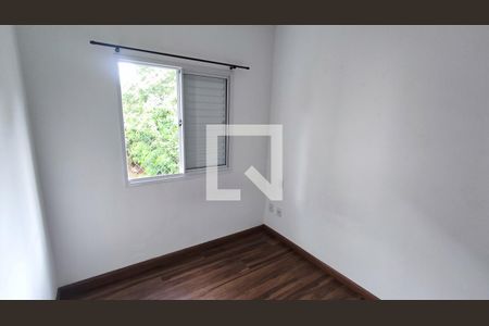 Quarto 1 de apartamento à venda com 2 quartos, 86m² em Núcleo Colonial Barao de Jundiaí, Jundiaí