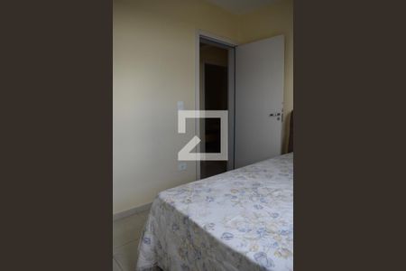 Quarto 1 de apartamento para alugar com 3 quartos, 70m² em Tingui, Curitiba