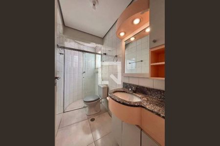 Apartamento à venda com 2 quartos, 62m² em Vila Industrial (Campinas), Campinas