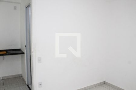 Quarto de apartamento para alugar com 1 quarto, 35m² em Barra Funda, São Paulo