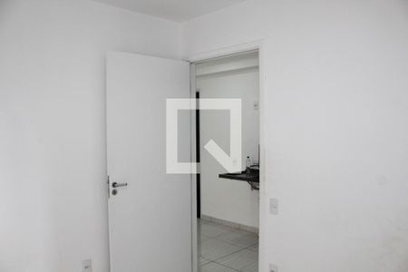 Quarto de apartamento para alugar com 1 quarto, 35m² em Barra Funda, São Paulo