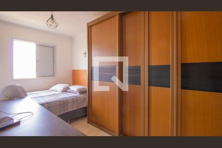 Quarto 1 de apartamento à venda com 2 quartos, 54m² em Parque Residencial Jundiaí, Jundiaí