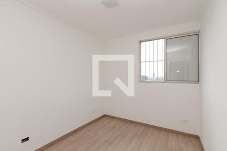 Apartamento à venda com 55m², 2 quartos e 1 vaga Apartamento à venda com 55m², 2 quartos e 1 vagaQuarto 2