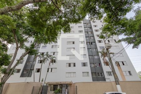 Apartamento à venda com 55m², 2 quartos e 1 vaga Apartamento à venda com 55m², 2 quartos e 1 vagaFachada