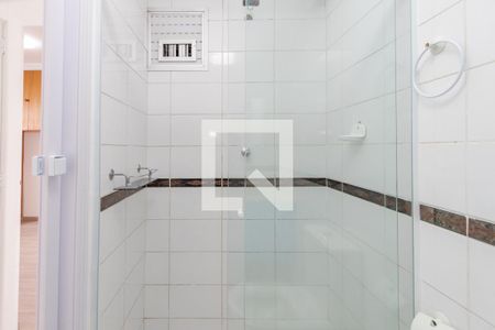 Apartamento à venda com 55m², 2 quartos e 1 vaga Apartamento à venda com 55m², 2 quartos e 1 vagaBanheiro