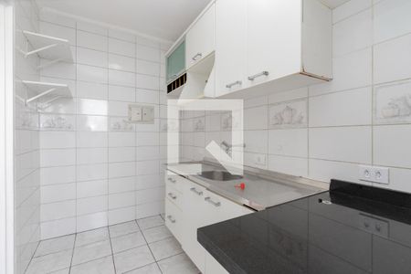 Apartamento à venda com 55m², 2 quartos e 1 vaga Apartamento à venda com 55m², 2 quartos e 1 vagaCozinha