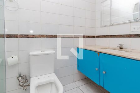 Apartamento à venda com 55m², 2 quartos e 1 vaga Apartamento à venda com 55m², 2 quartos e 1 vagaBanheiro