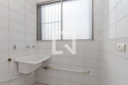 Apartamento à venda com 55m², 2 quartos e 1 vaga Apartamento à venda com 55m², 2 quartos e 1 vagaÁrea de Serviço