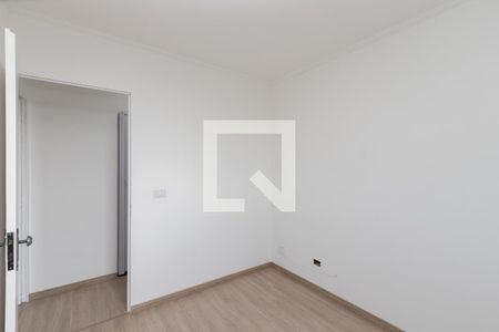 Apartamento à venda com 55m², 2 quartos e 1 vaga Apartamento à venda com 55m², 2 quartos e 1 vagaQuarto 2